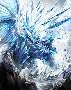 Fafnir