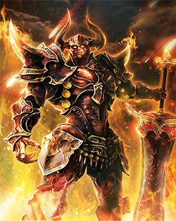 Ares