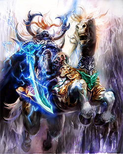 Raiden
