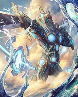 Uranus