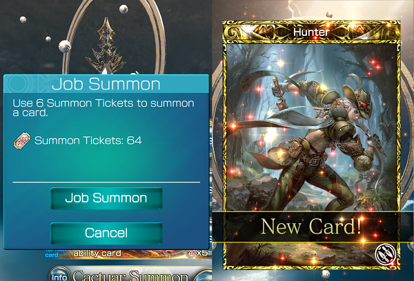 New job summon